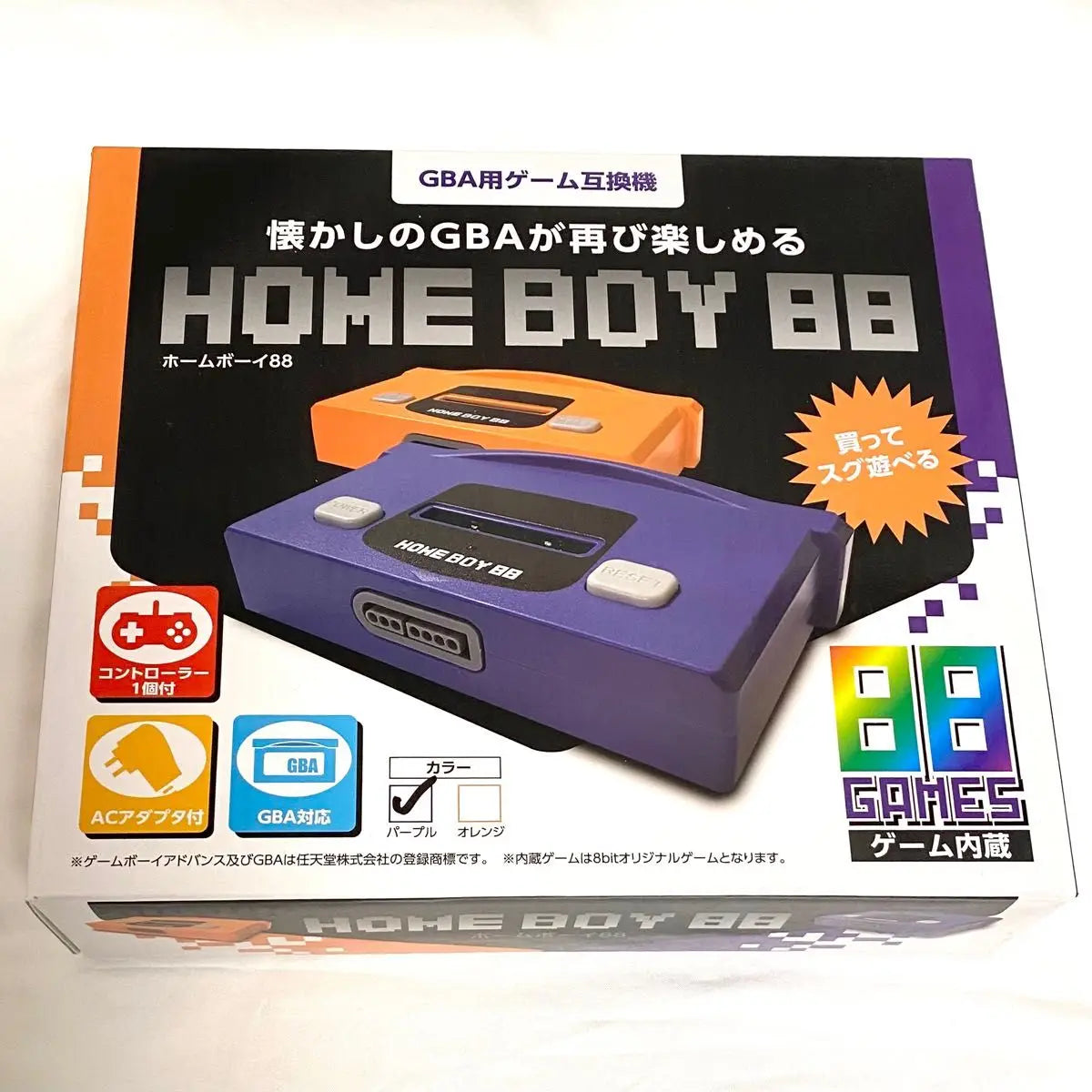 2025 New GBA Homeboy 88 Game Console Support GBA Game cartridge