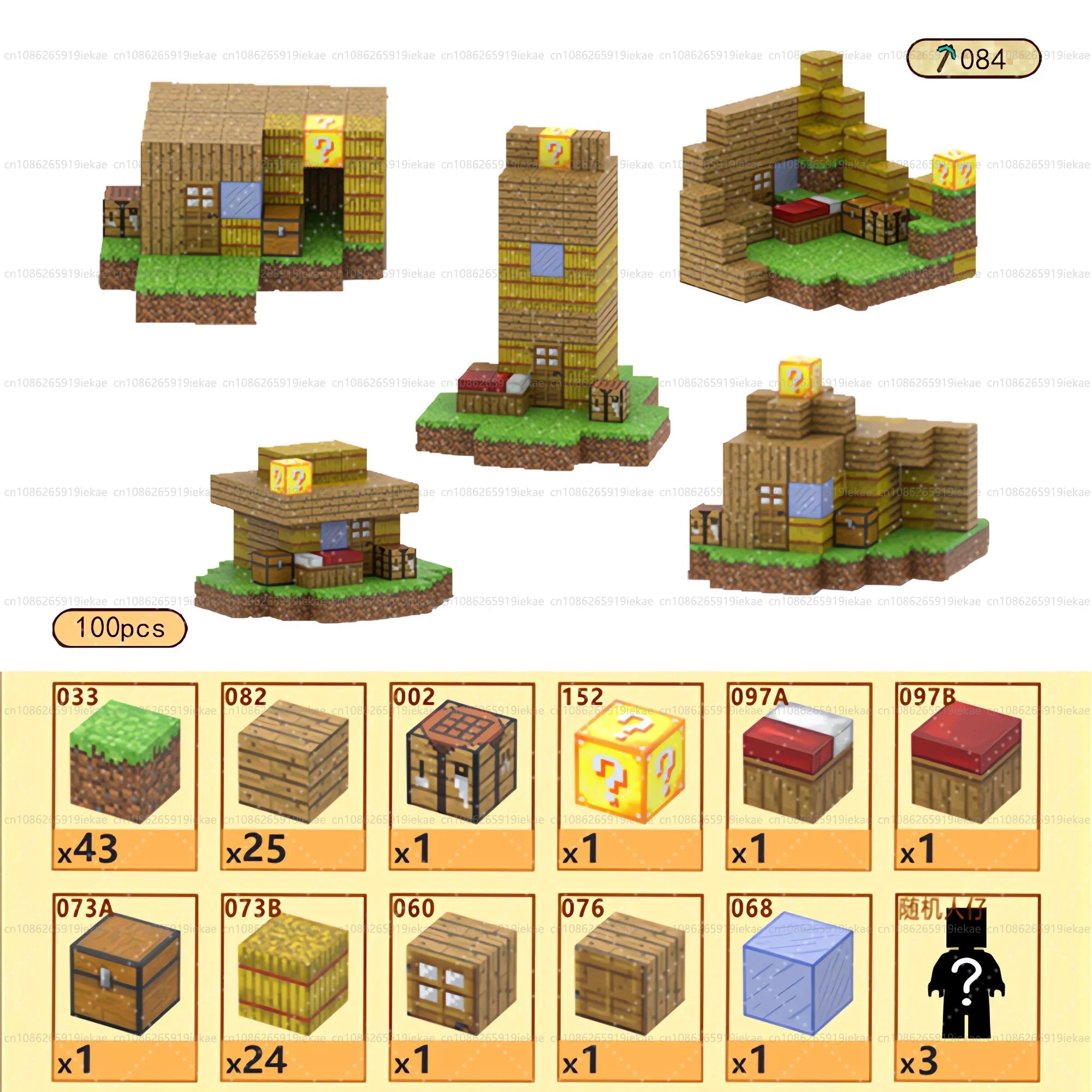 Magnetic Building Blocks Mine World Magnet Cube Set for Boy Girl Kid Age 3+ DIY Model Children Stem STEM Sensory Toy Gift