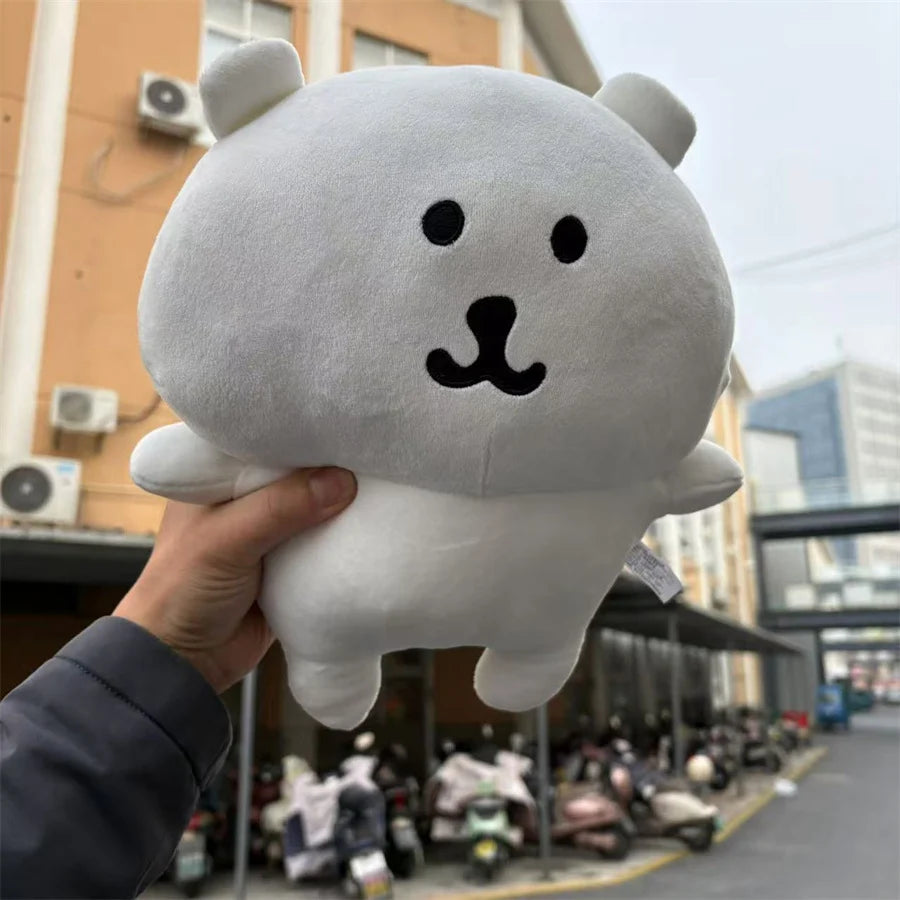 12/22/30cm Cute Self-deprecating Bear Soft Stuffed Doll Kawaii Same Style Japanese Anime White Bear Kid Birthday Xmas Gift
