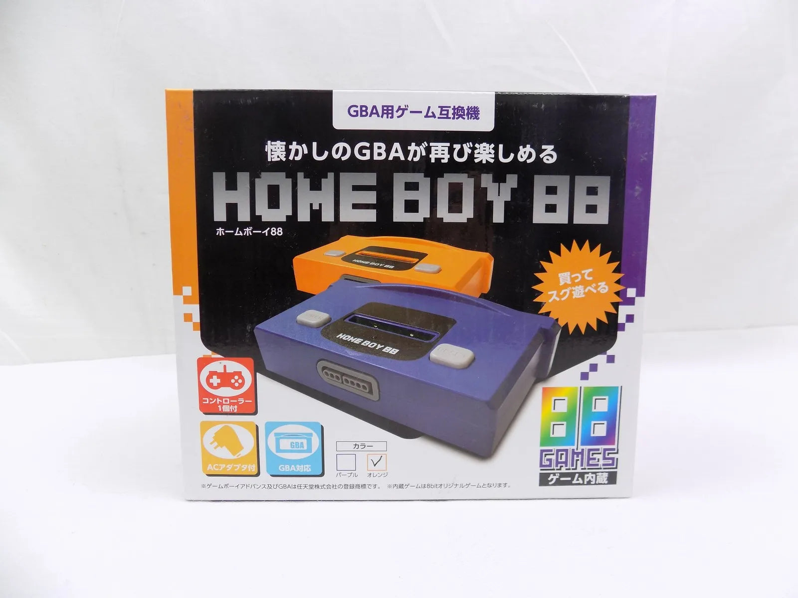 2025 New GBA Homeboy 88 Game Console Support GBA Game cartridge