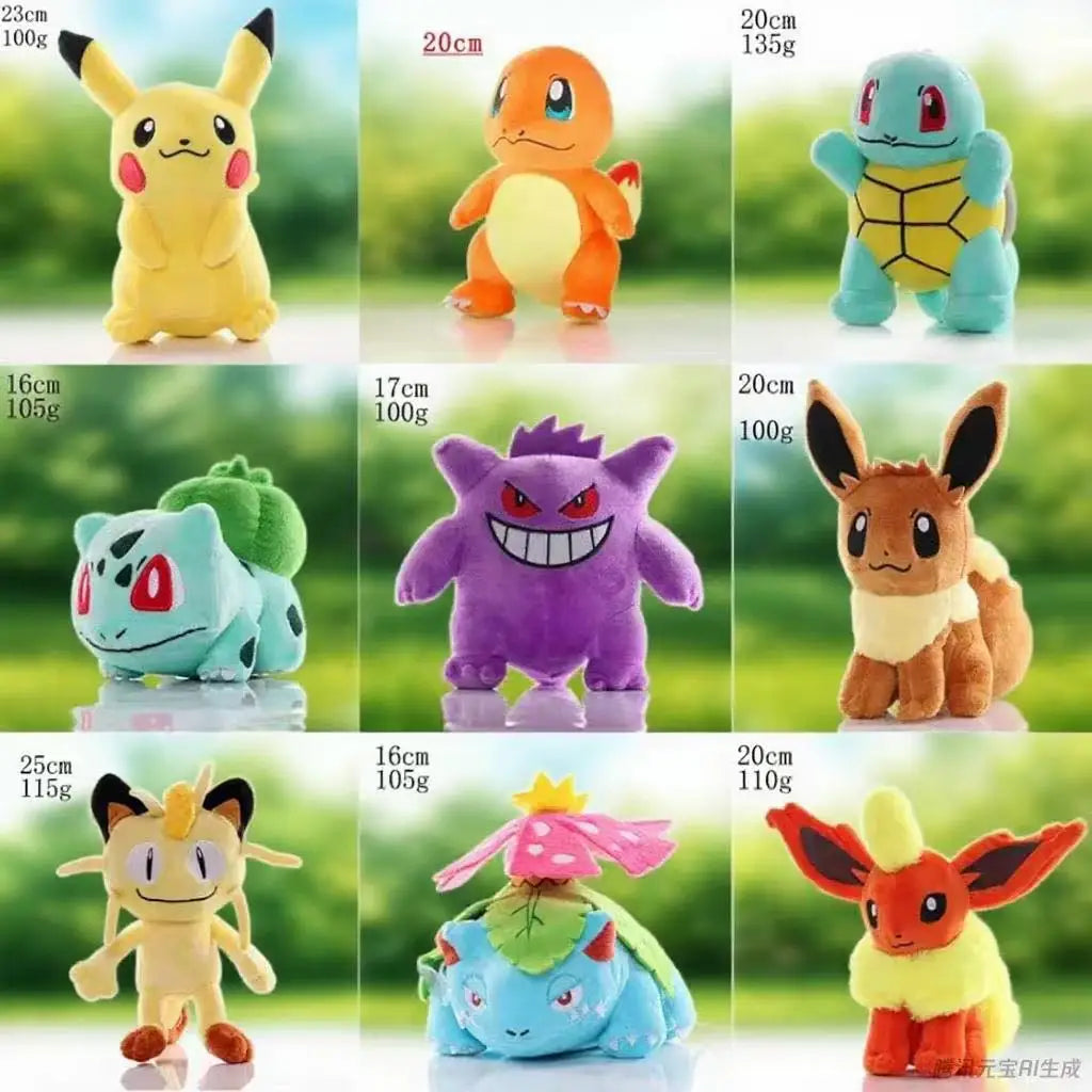 *20CM Pokemon Plush Pikachu Dolls Kawaii Anime Pokémon Pichu Short Stuffed Toys Cute Cartoon TOMY Pokmon Children Birthday Gift