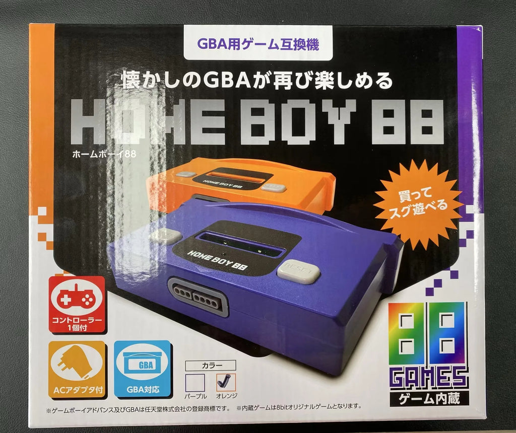 2025 New GBA Homeboy 88 Game Console Support GBA Game cartridge